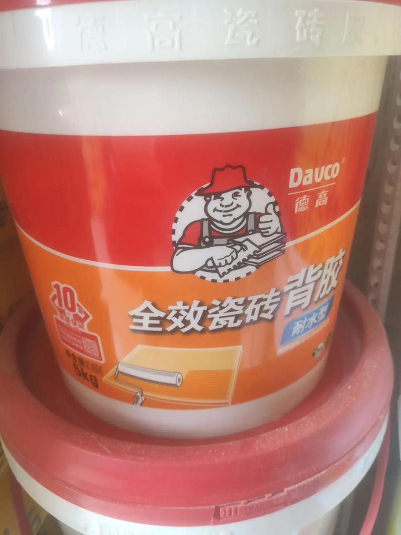 便利生活，從我們的便利店開始！